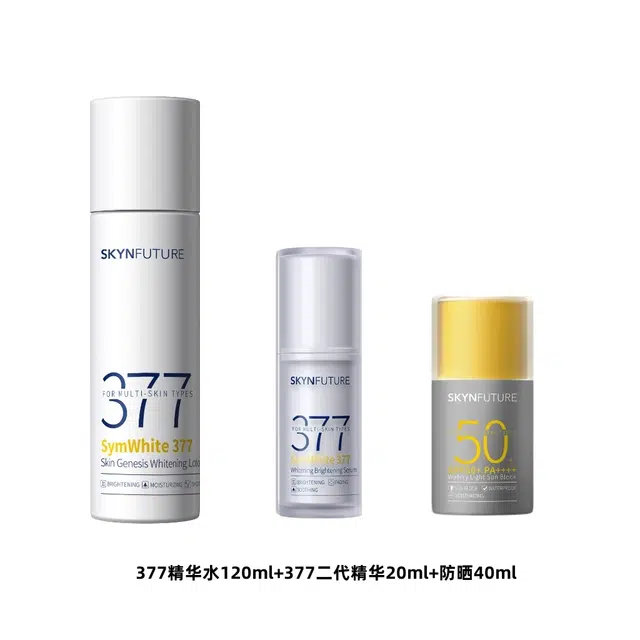 377+377120ml+20ml+40ml