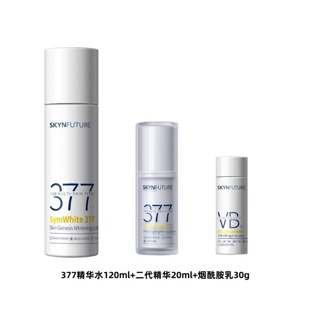 377120ml+20ml+30g