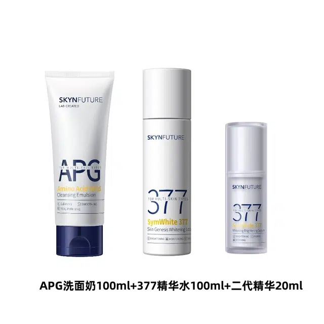 APG+377100ml+100ml+20ml