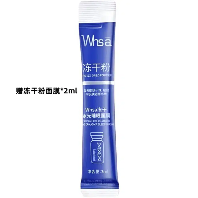 WHSA 120g