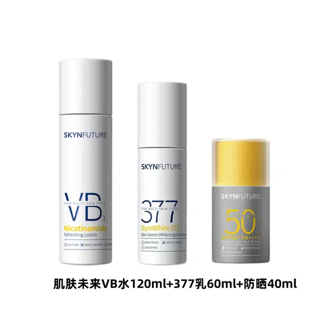 VB+377120ml +60ml+40ml