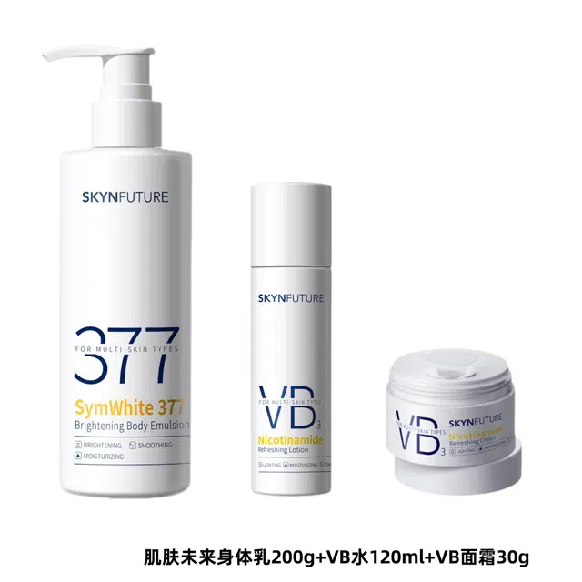 200g+120ml+30g
