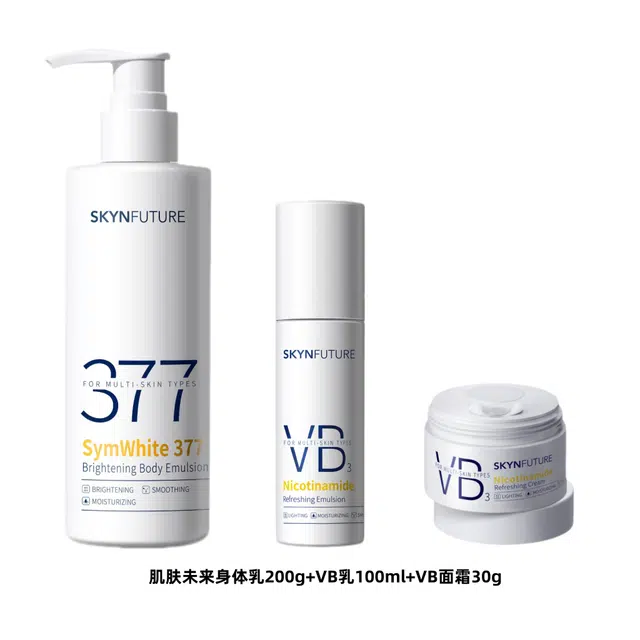 200g+100ml+30g