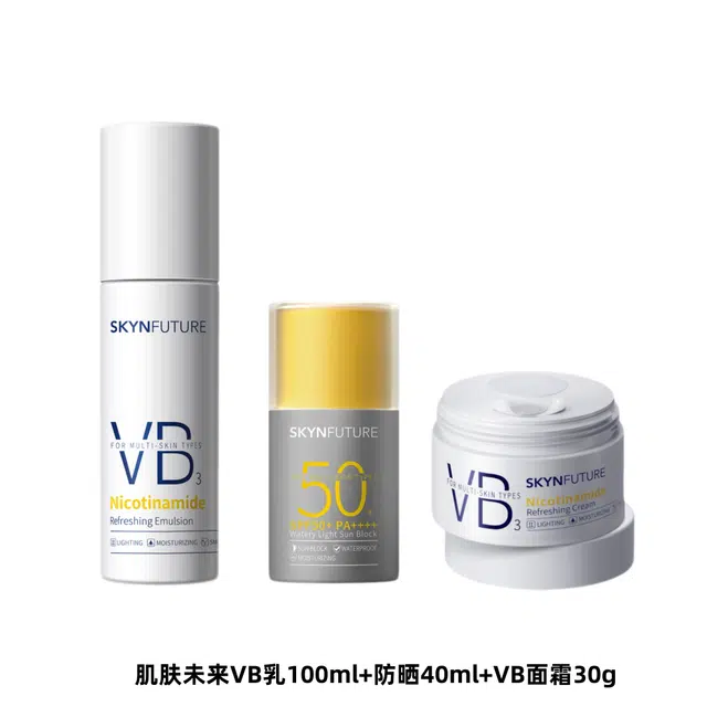 100ml+40ml+30g