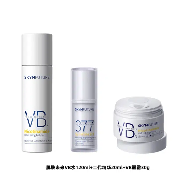 +377120ml+20ml+30g