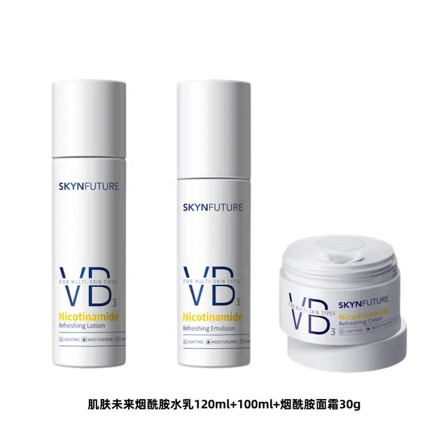 120ml+100ml+30g