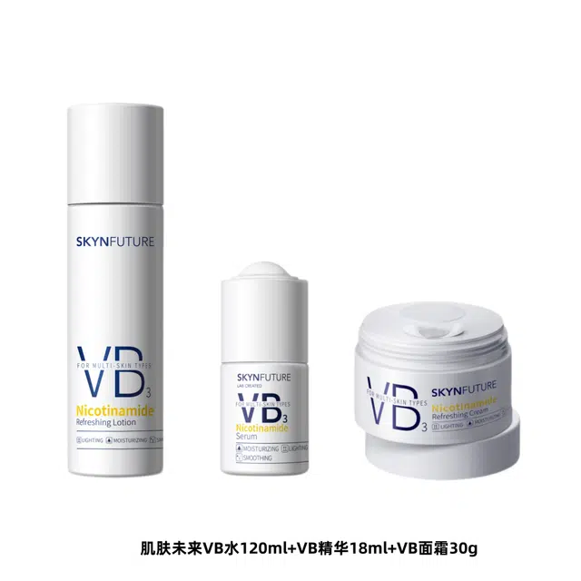 120ml+18ml+30g