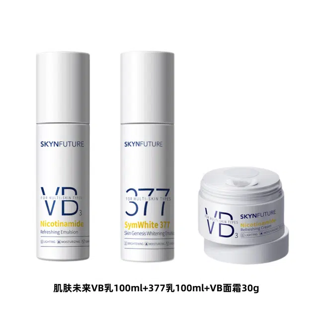 +377100ml+100ml+30g