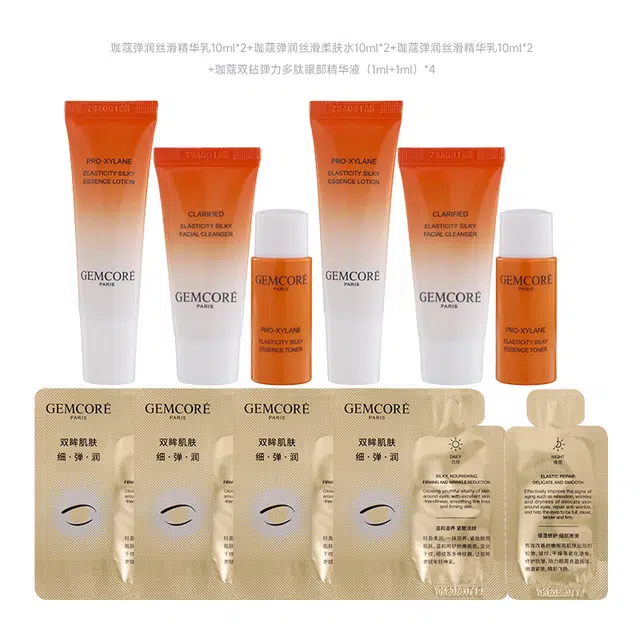 GEMCORE 1ml1ml