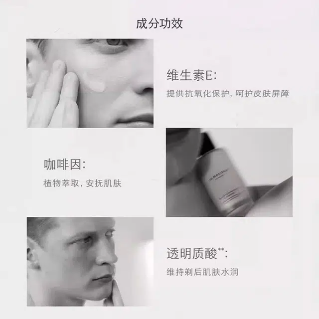 45ml