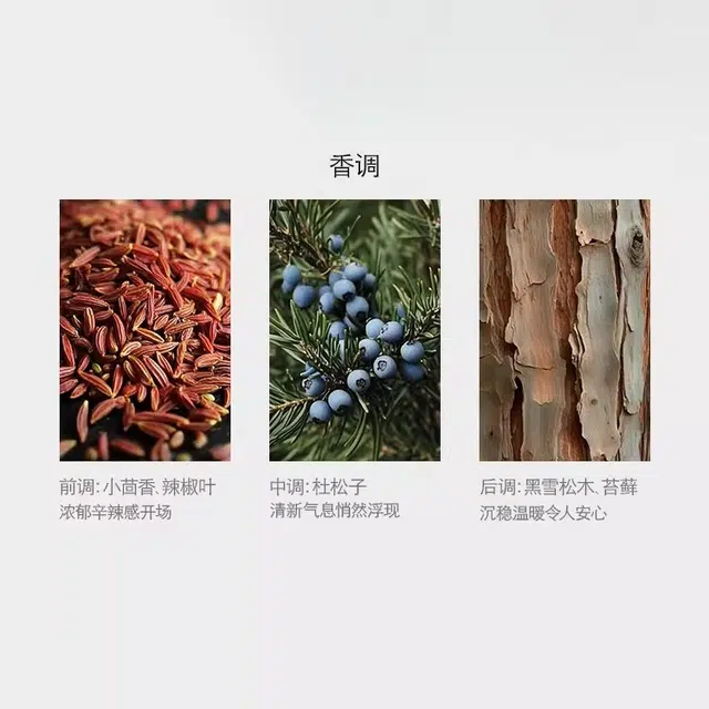 45ml