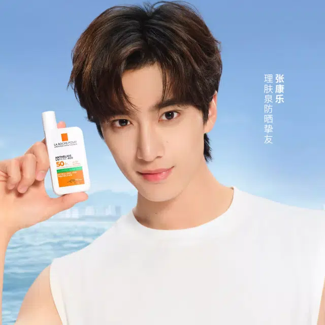 20ml+100ml+50ml