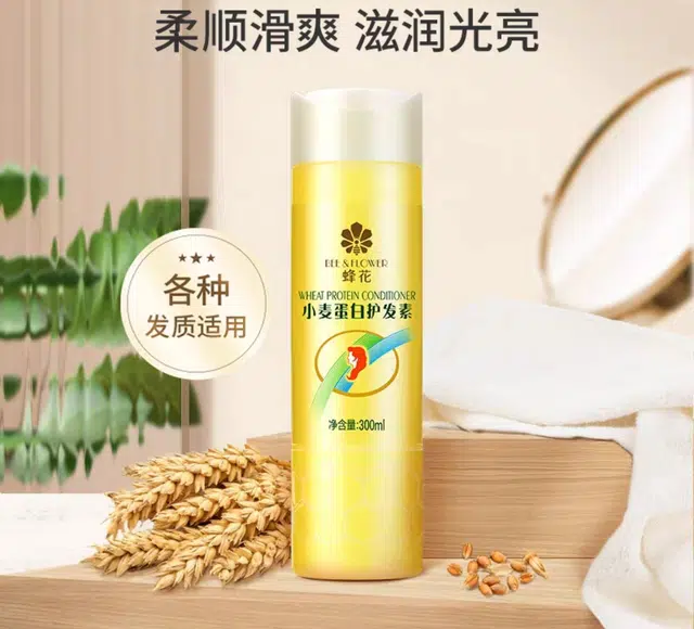 BEE FLOWER 400ml+300ml