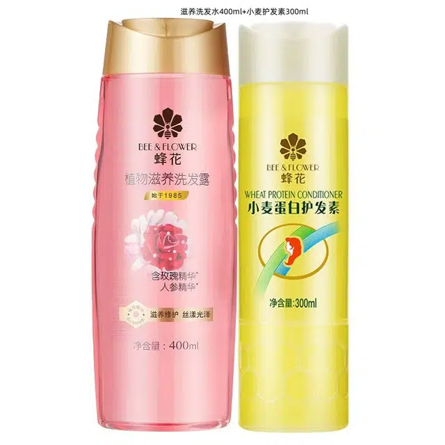BEE FLOWER 400ml+300ml