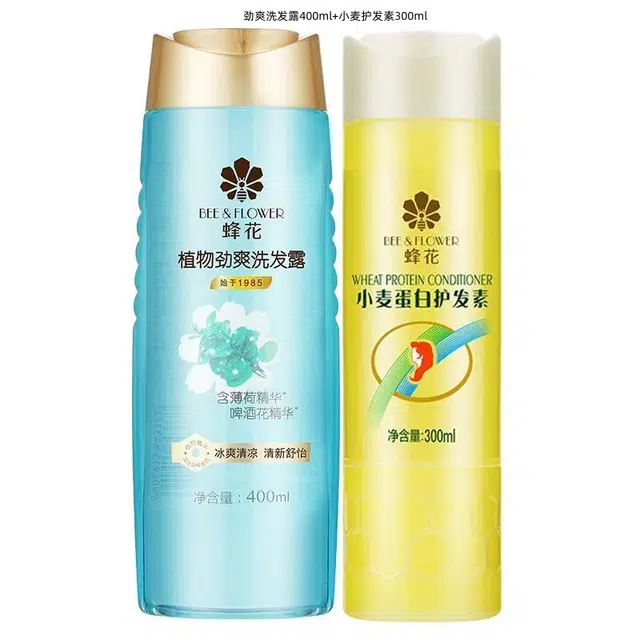 BEE FLOWER 400ml+300ml