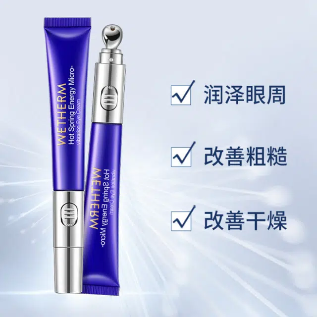 20ml