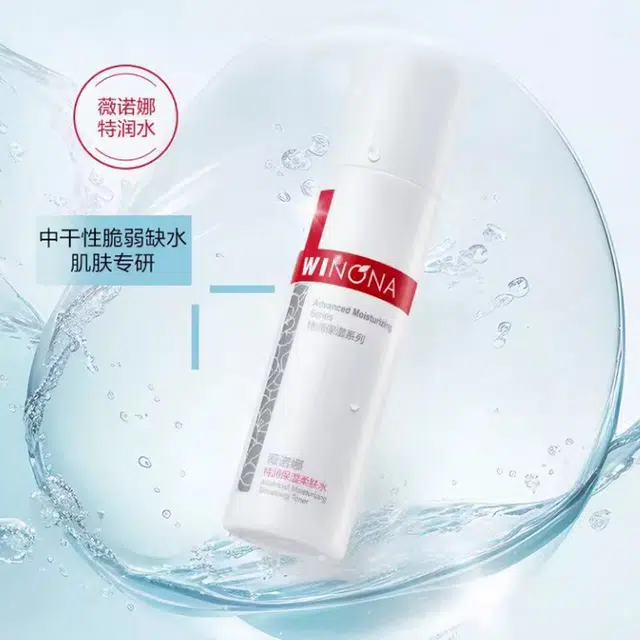 100ml