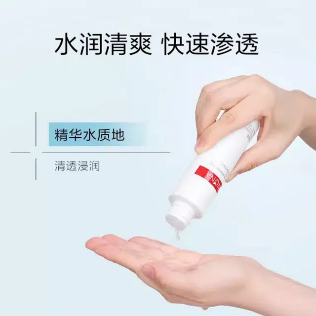 100ml