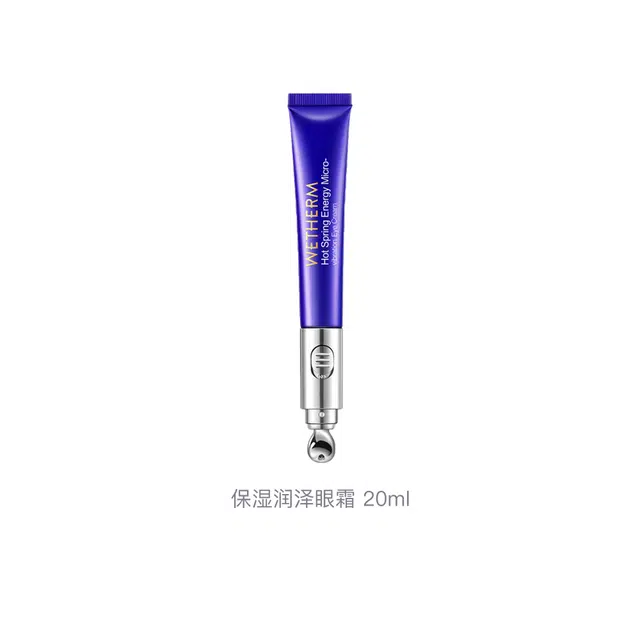20ml