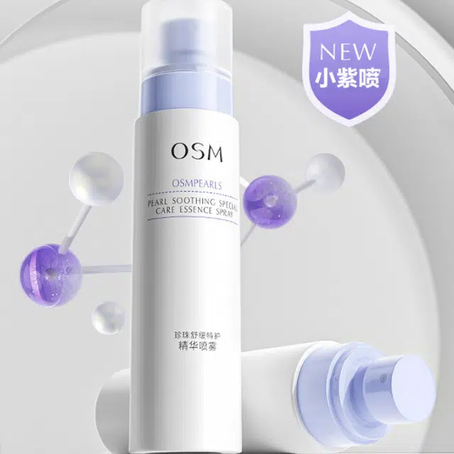 150ml*2