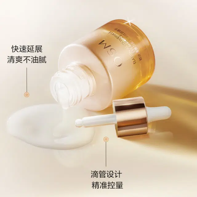 15ml*2