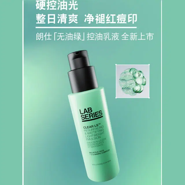 50ml