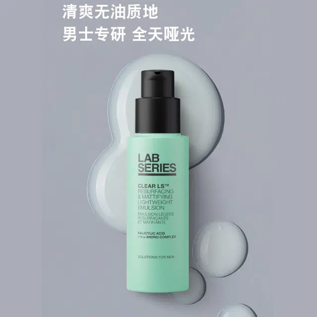 50ml