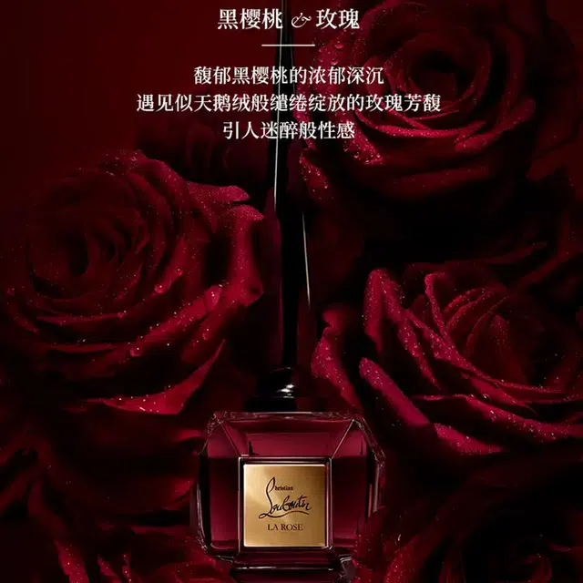 CL EDP 80ml