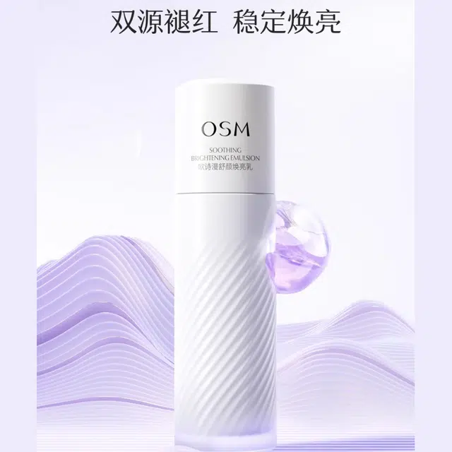 100ml