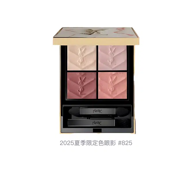 YSL 2025