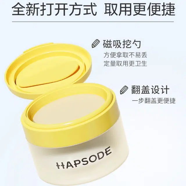 80g80g*2