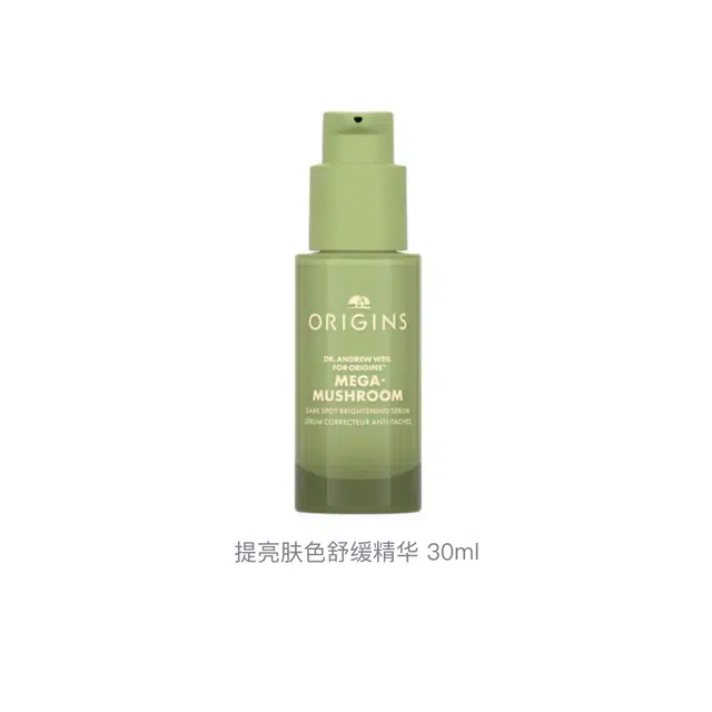 30ml