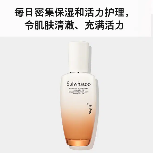 125ml