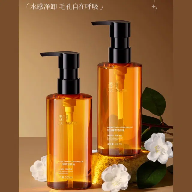 200ml