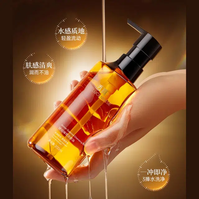 200ml