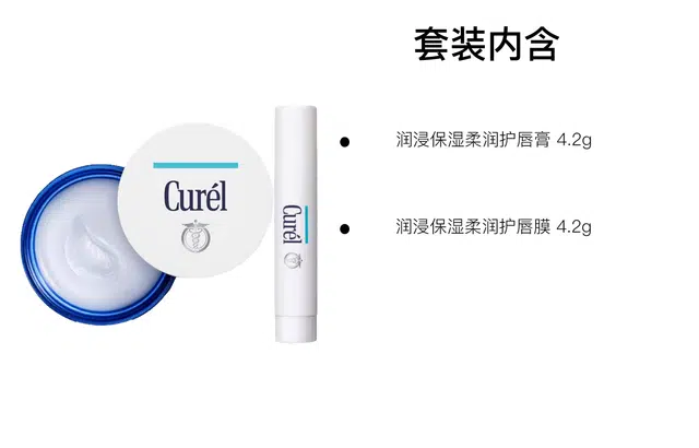 4.2g+4.2g