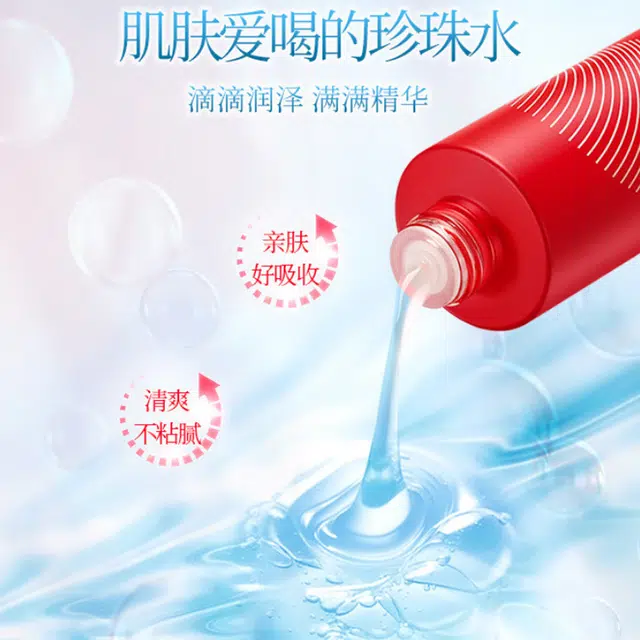 120ml*2+15ml*2