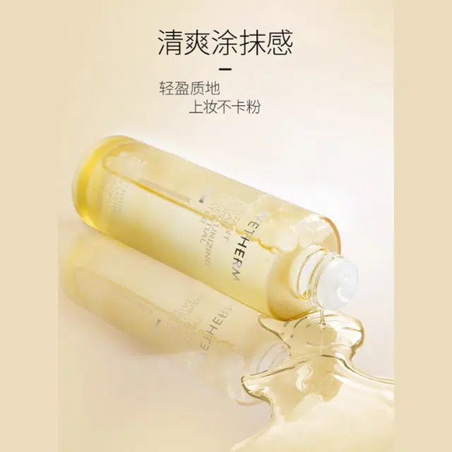 150ml