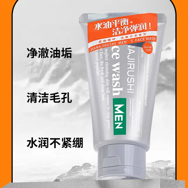 150g+100g130g+100g130g+100g