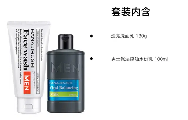 150g+100g130g+100g130g+100g