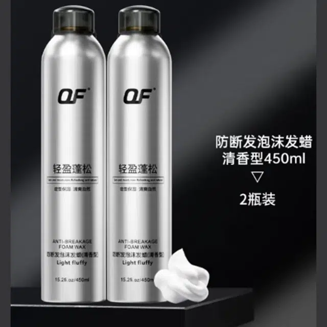 OF 450ml