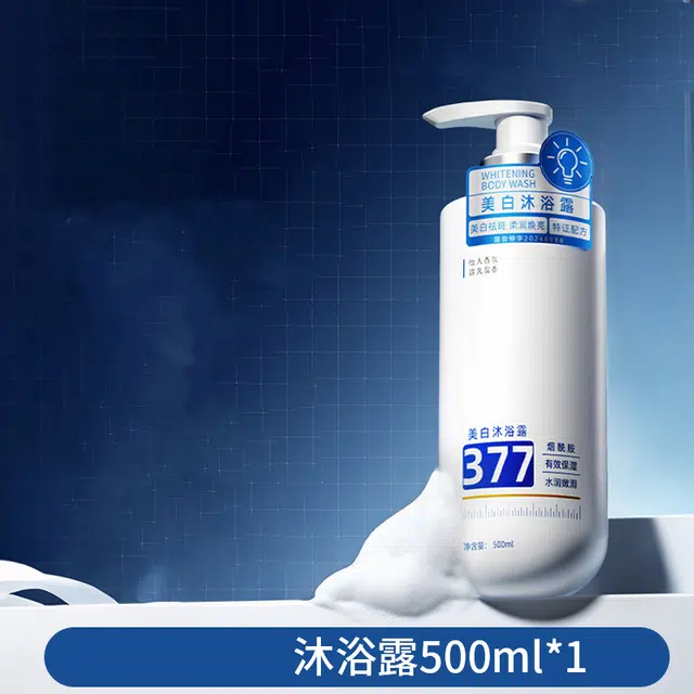 socus 500ml