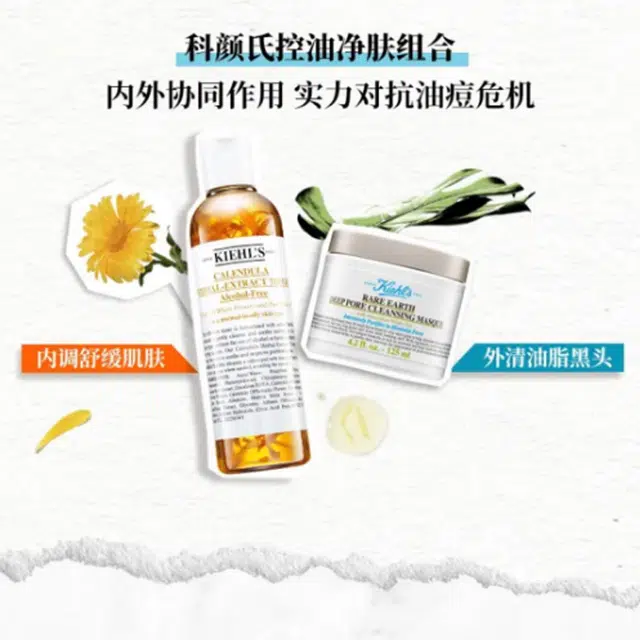 250ml+125ml