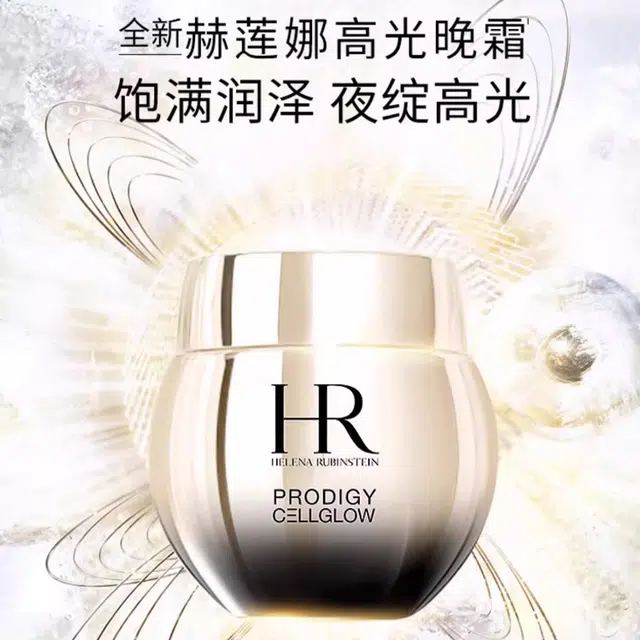 HR 50ml