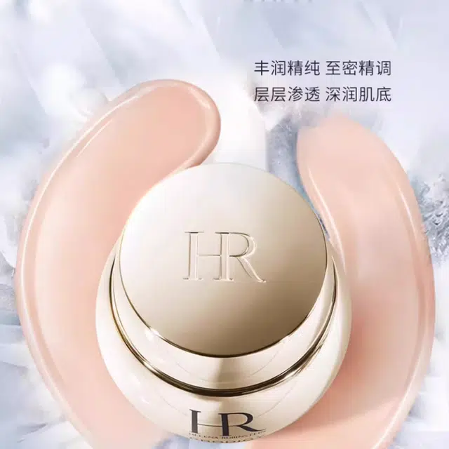 HR 50ml