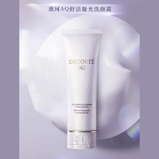 125g+200ml+200ml