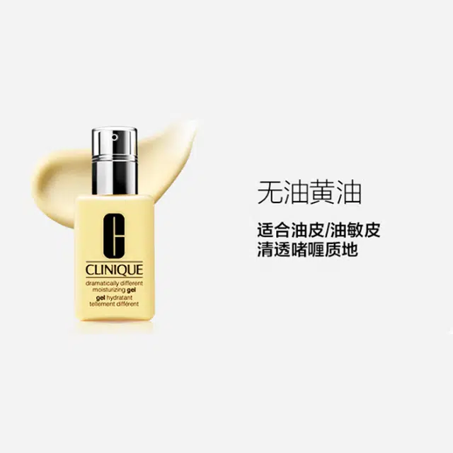 125ml+30ml