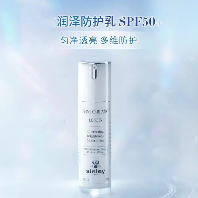 40ml