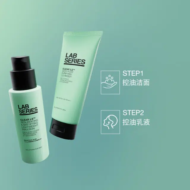 125ml+50ml