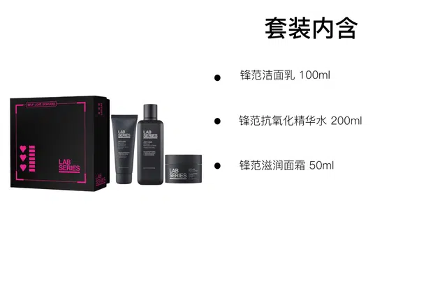 100ml+200ml+50ml